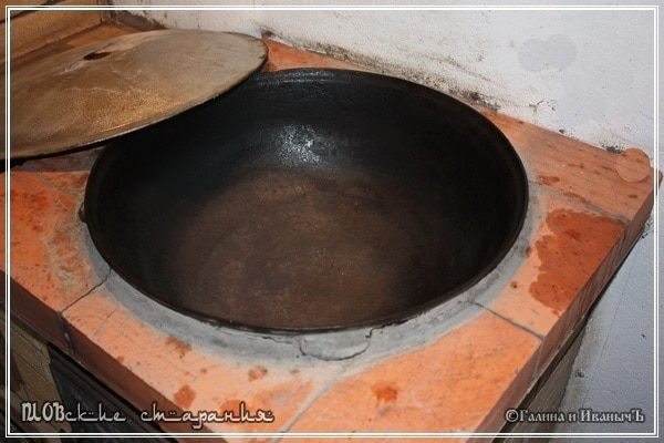 Плов, или попытка объять необъятное &amp;quot;ПЛОВские старания&amp;quot;