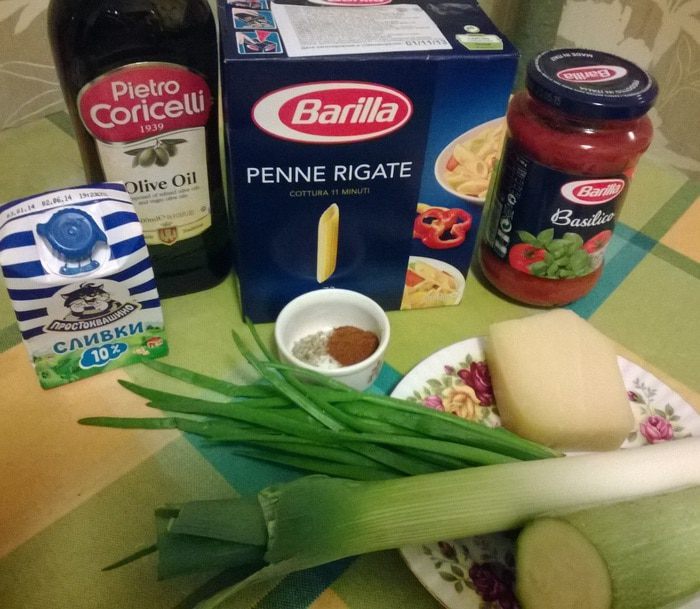 Пенне «Я тебя люблю»