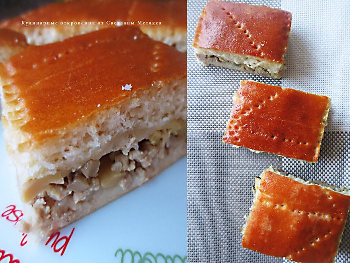 Пирог с мясной, грибной и сырной начинкой