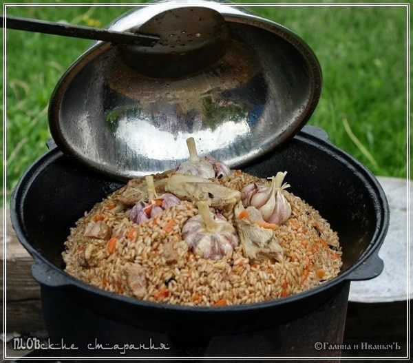 Плов, или попытка объять необъятное &amp;quot;ПЛОВские старания&amp;quot;