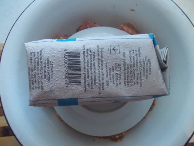 Сало соленое со специями и чесноком