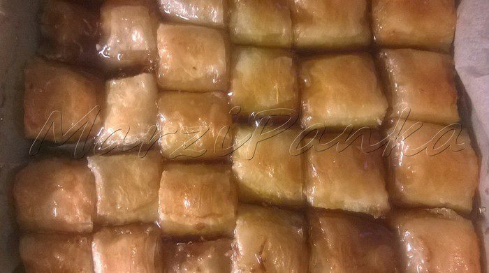 Баклава Султановна