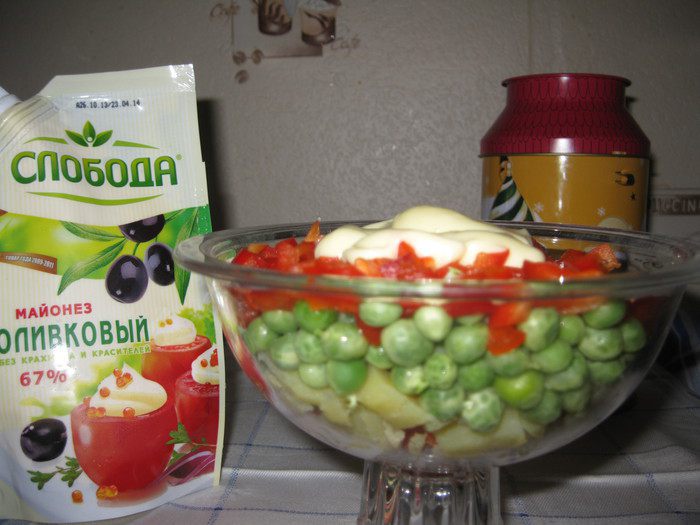 Овощной салат &amp;quot;Здоровый&amp;quot;