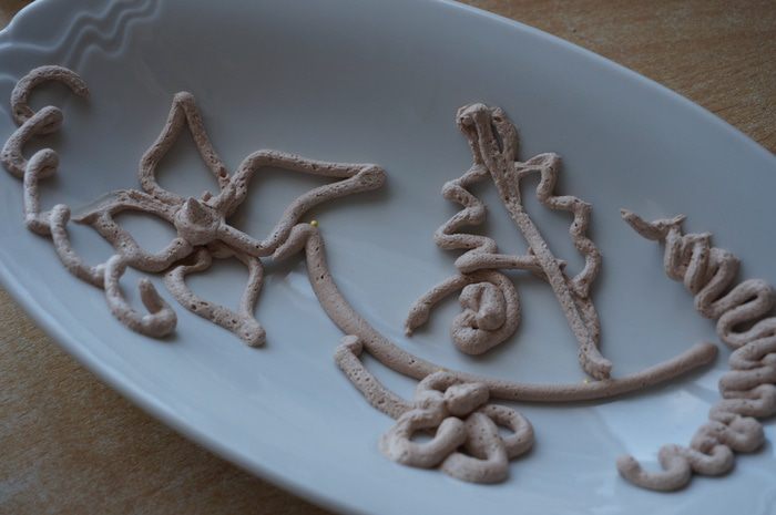 Торт &amp;quot;Сказочный лес&amp;quot;