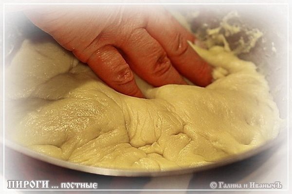 Пироги постные