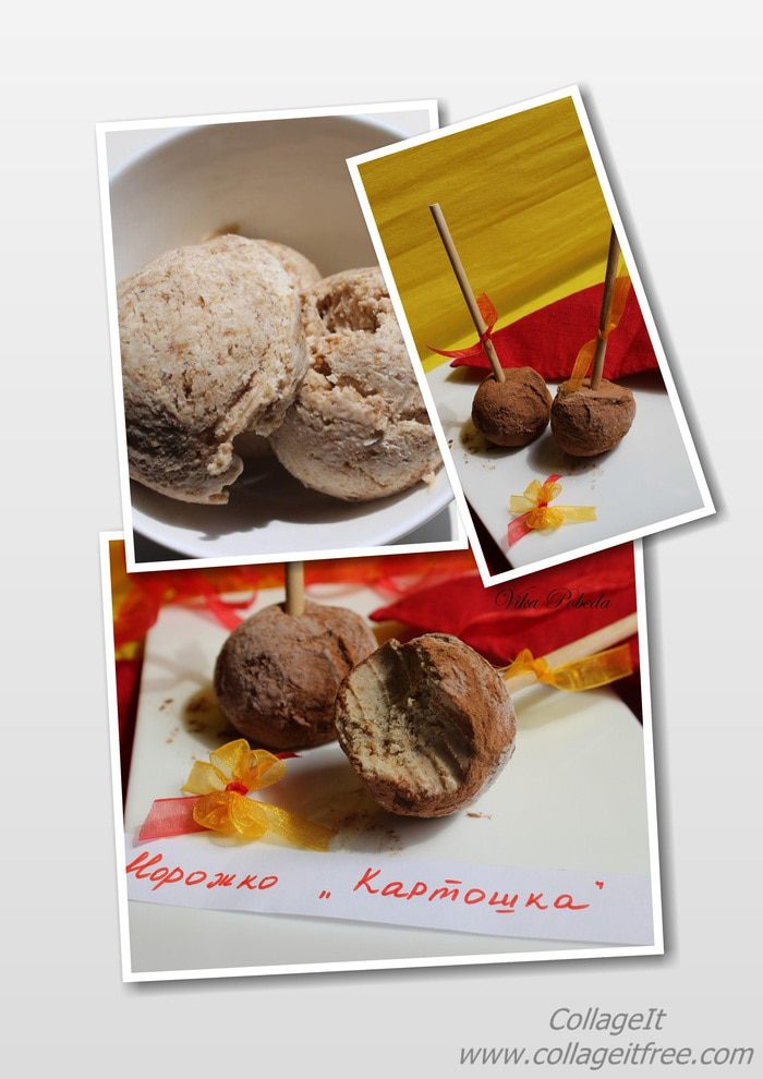 Мороженое &amp;quot;Картошка&amp;quot;