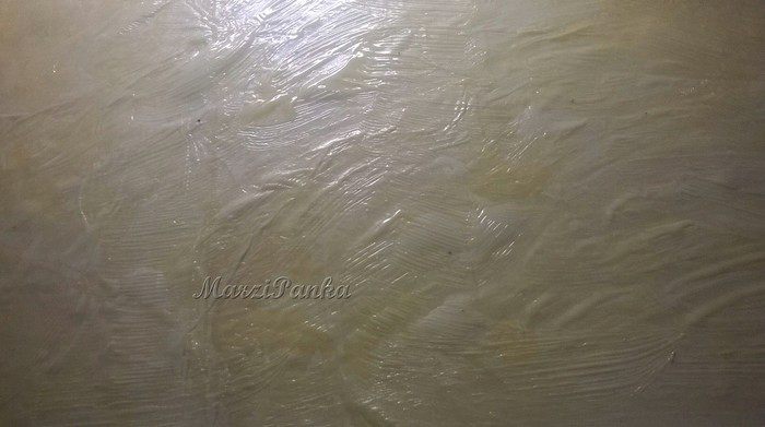 Баклава Султановна