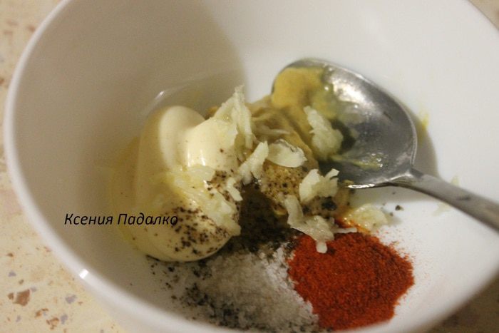 Пряная уточка