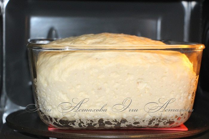 Пирог &amp;quot;Творожный рай&amp;quot; 