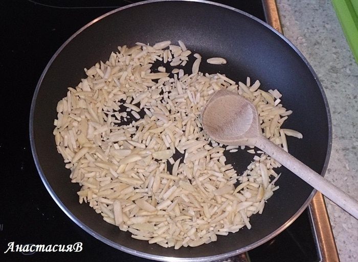 Дрожжевой пирог &amp;quot;Розетки&amp;quot; с абрикосовым вареньем