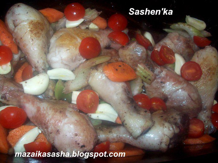 Куриные ножки тушеные с овощами в красном вине