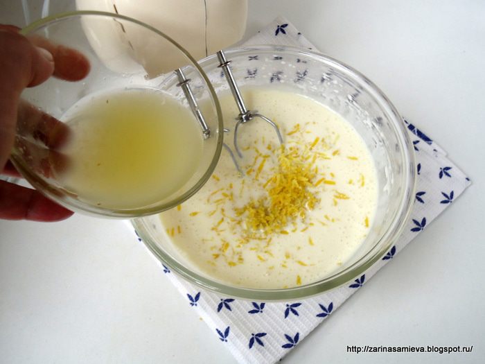 Торт &amp;quot;Осенний блюз&amp;quot;