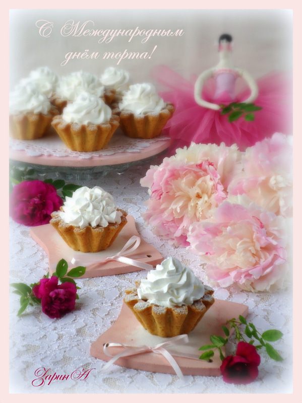 Корзинки с белковым кремом