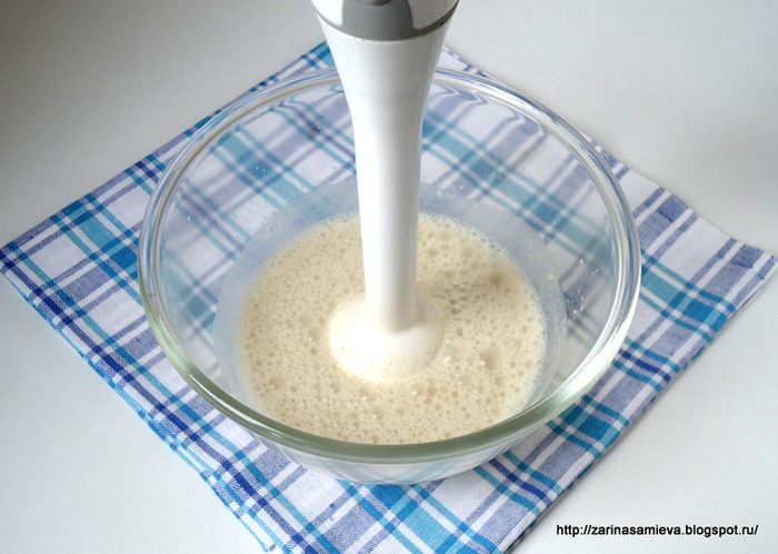 Кофе-десерт с халвой