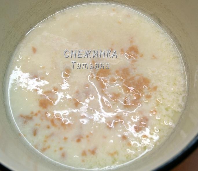 Ароматный хлебец на кефире с грецкими орехами