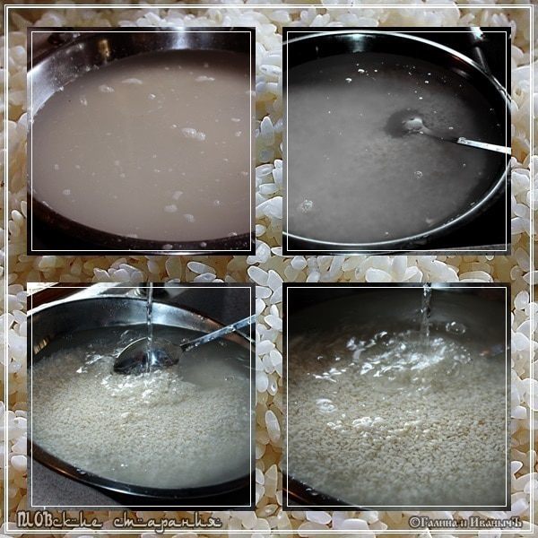 Плов, или попытка объять необъятное &amp;quot;ПЛОВские старания&amp;quot;