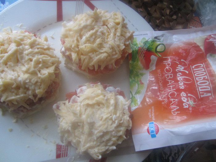 Салат Новогодний &amp;quot;По-царски&amp;quot;