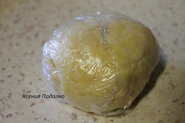 Тыквенный пирог