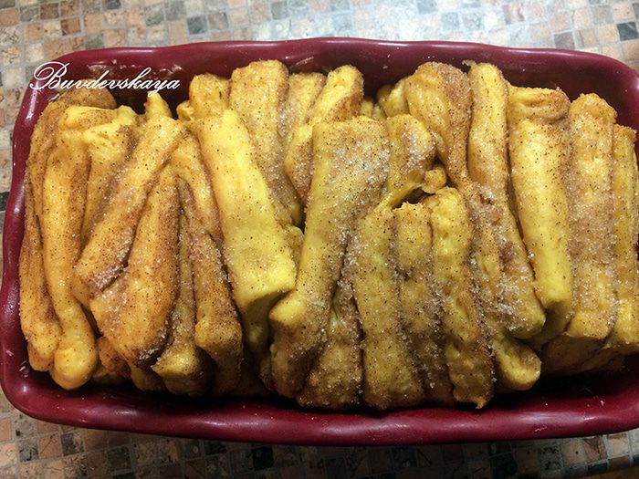 Тыквенный отрывной кекс