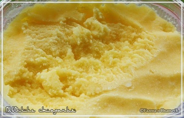 Плов, или попытка объять необъятное &amp;quot;ПЛОВские старания&amp;quot;