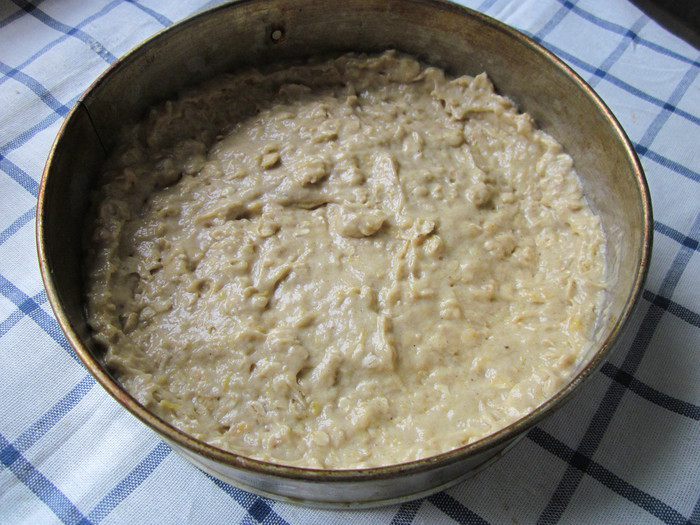 Тыквенный пирог со специями под цитрусовым кремом (Orange and Spice Pumpkin Cake)