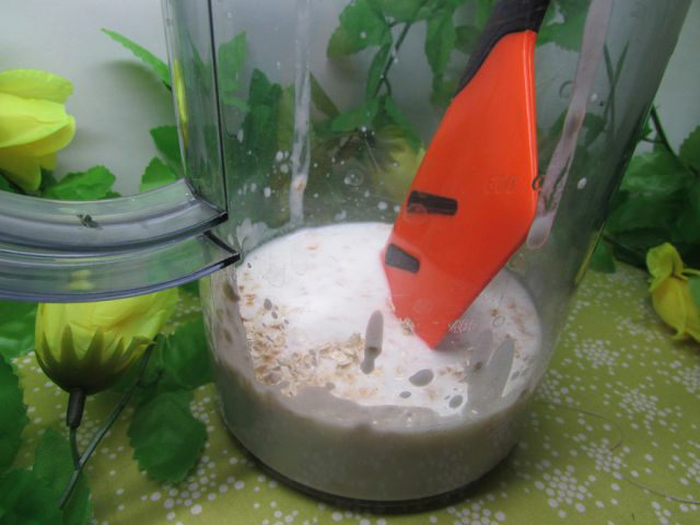 Холодный суп-пюре &amp;quot;Зеленый микс&amp;quot;