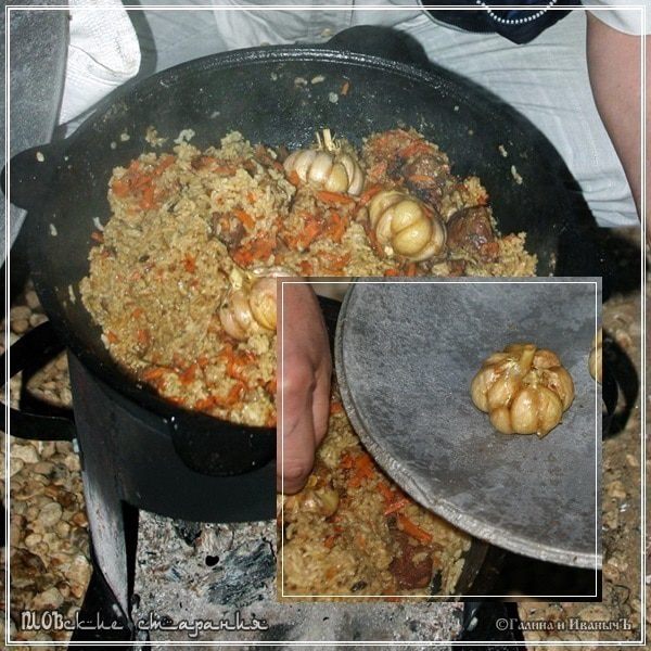 Плов, или попытка объять необъятное &amp;quot;ПЛОВские старания&amp;quot;