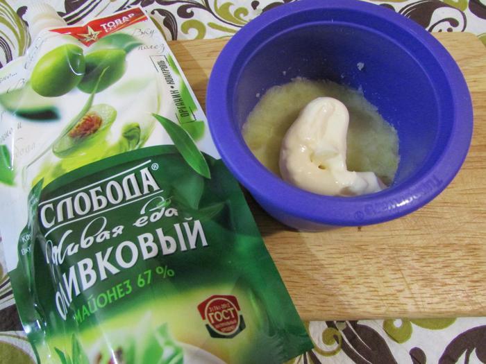 Канапе «Праздничное»
